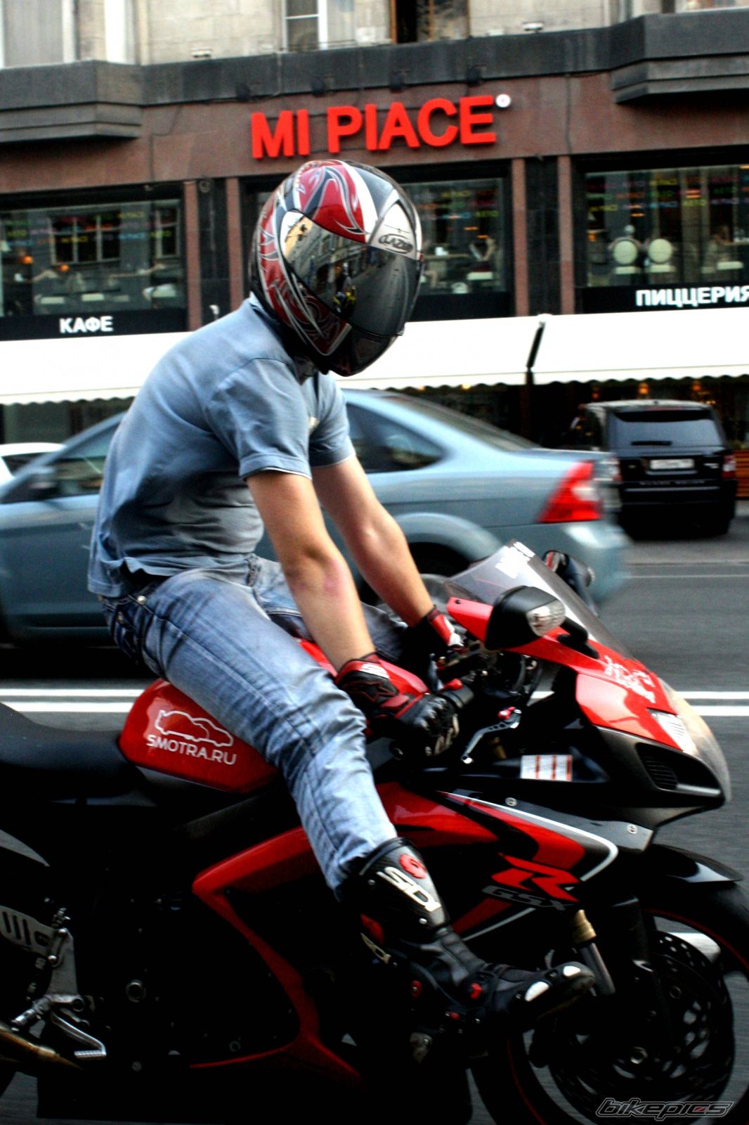 Photo 2087393