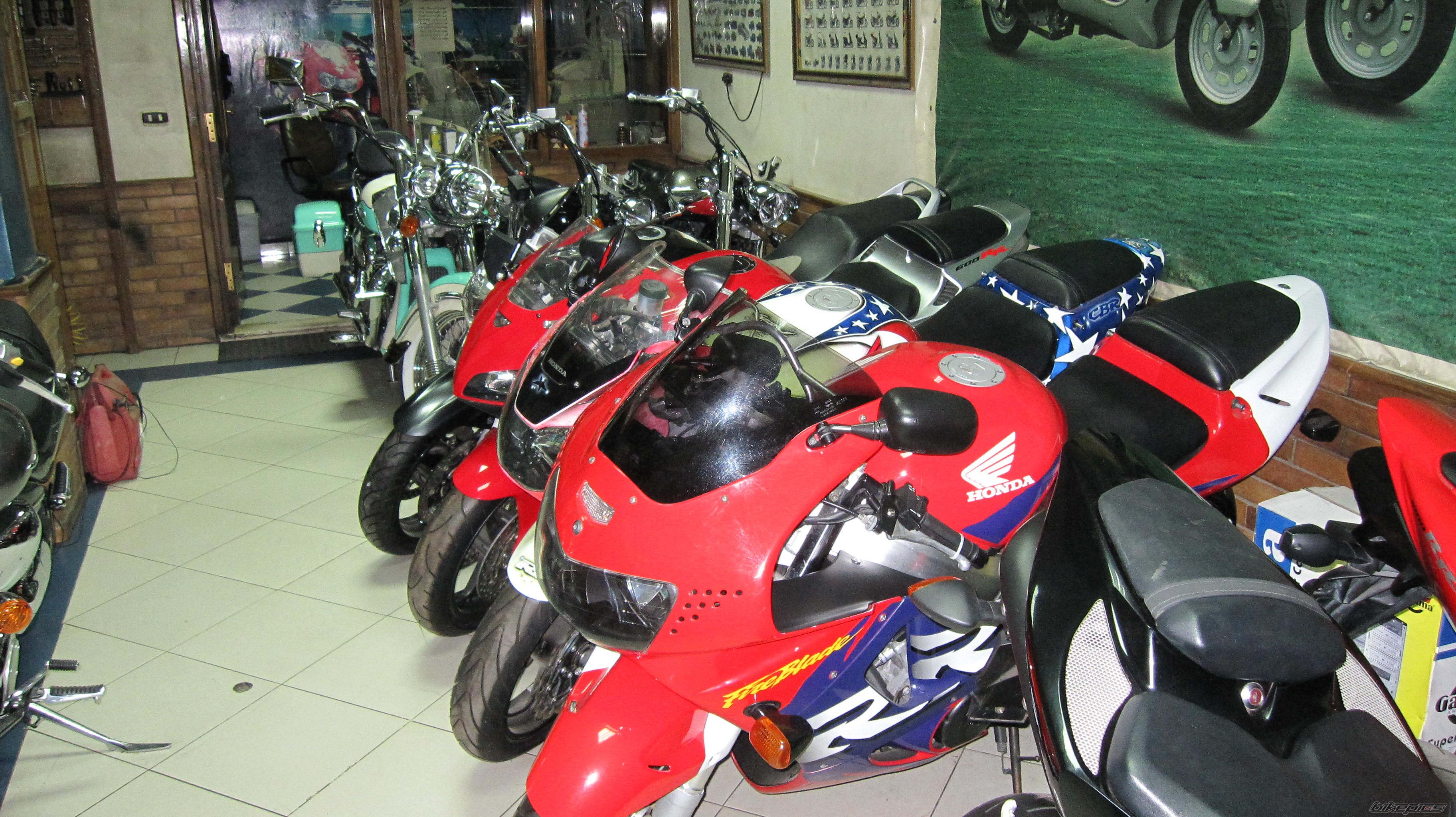 Photo 2087768