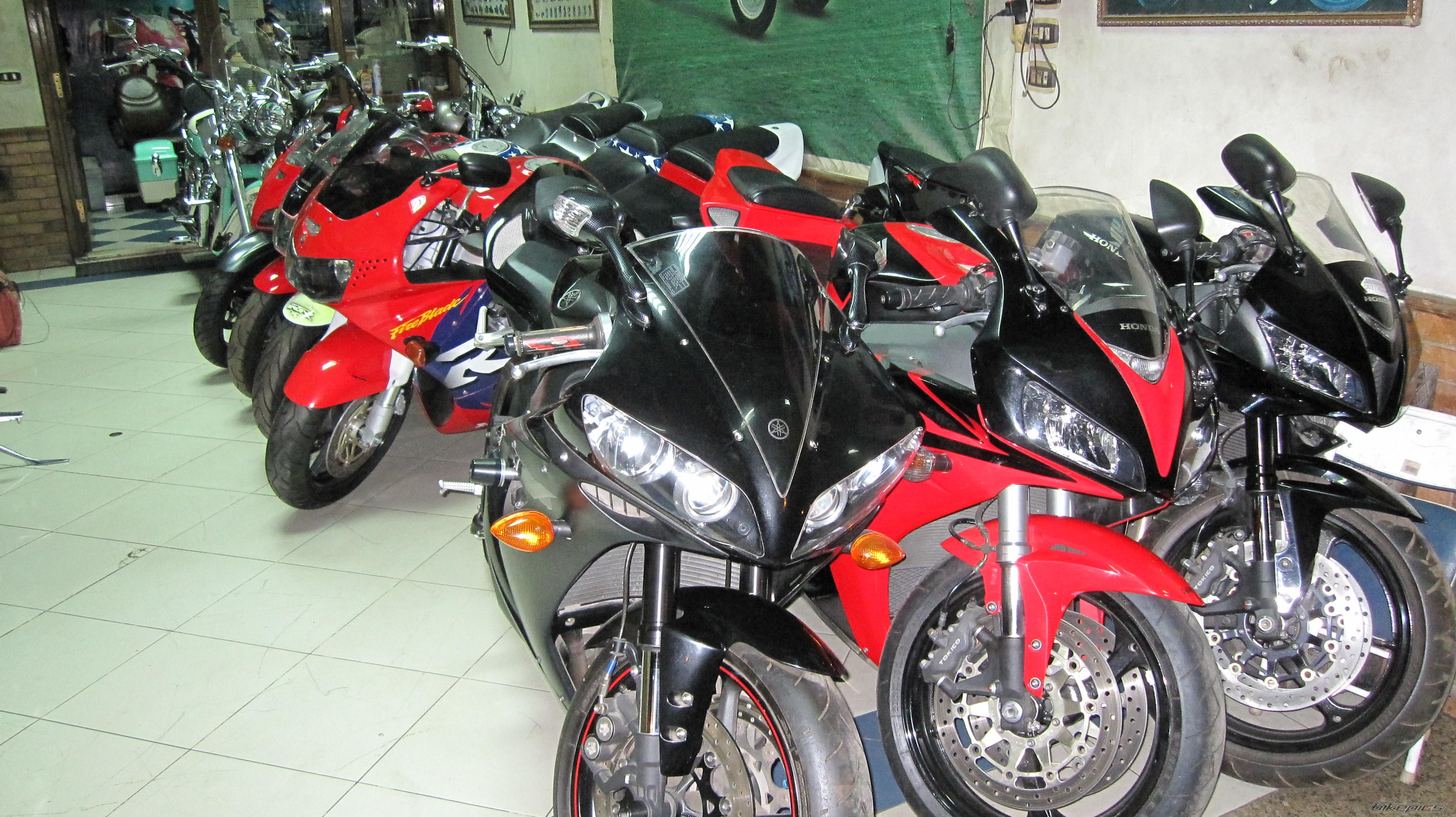 Photo 2087769