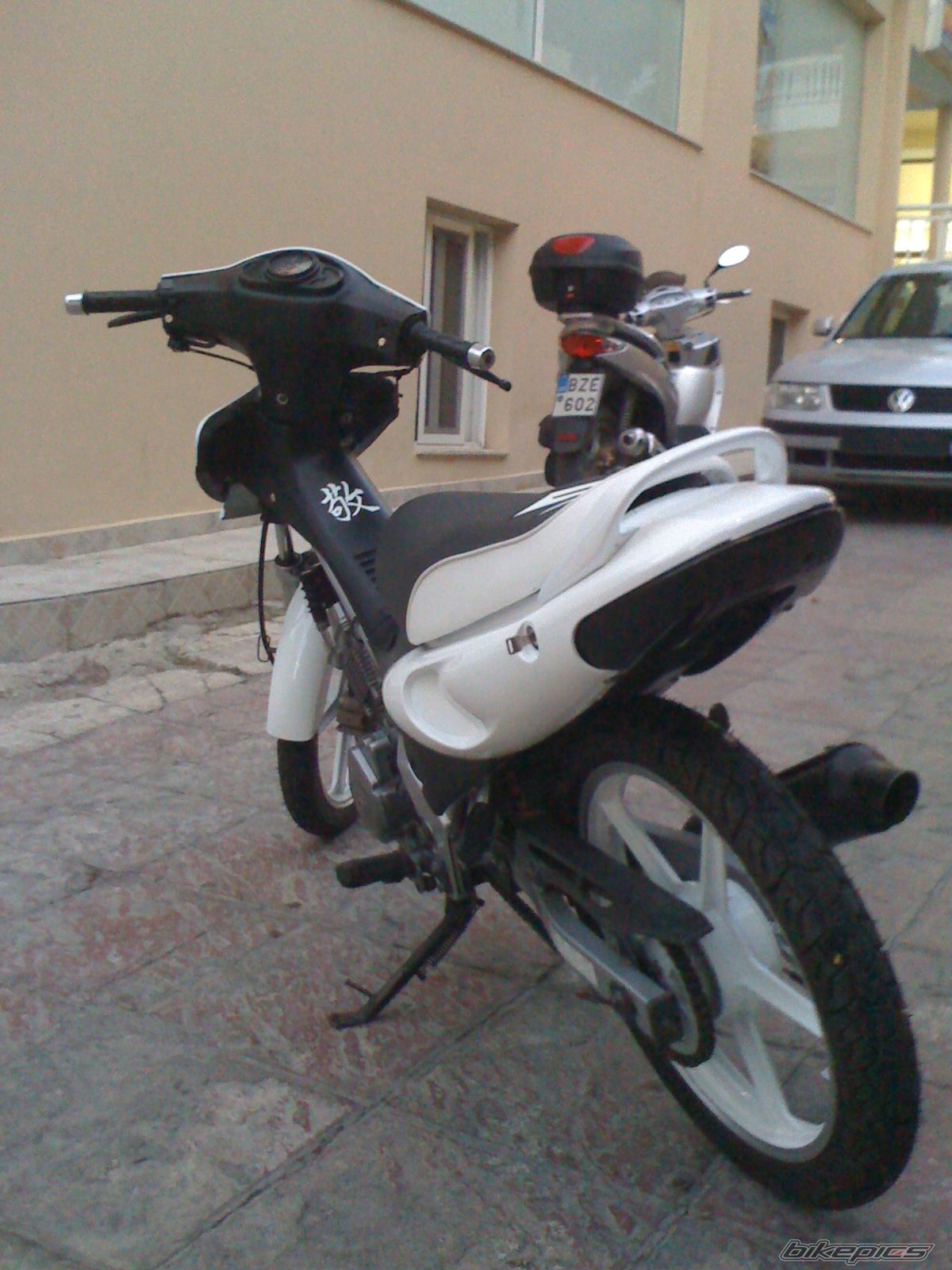 Photo 2087998