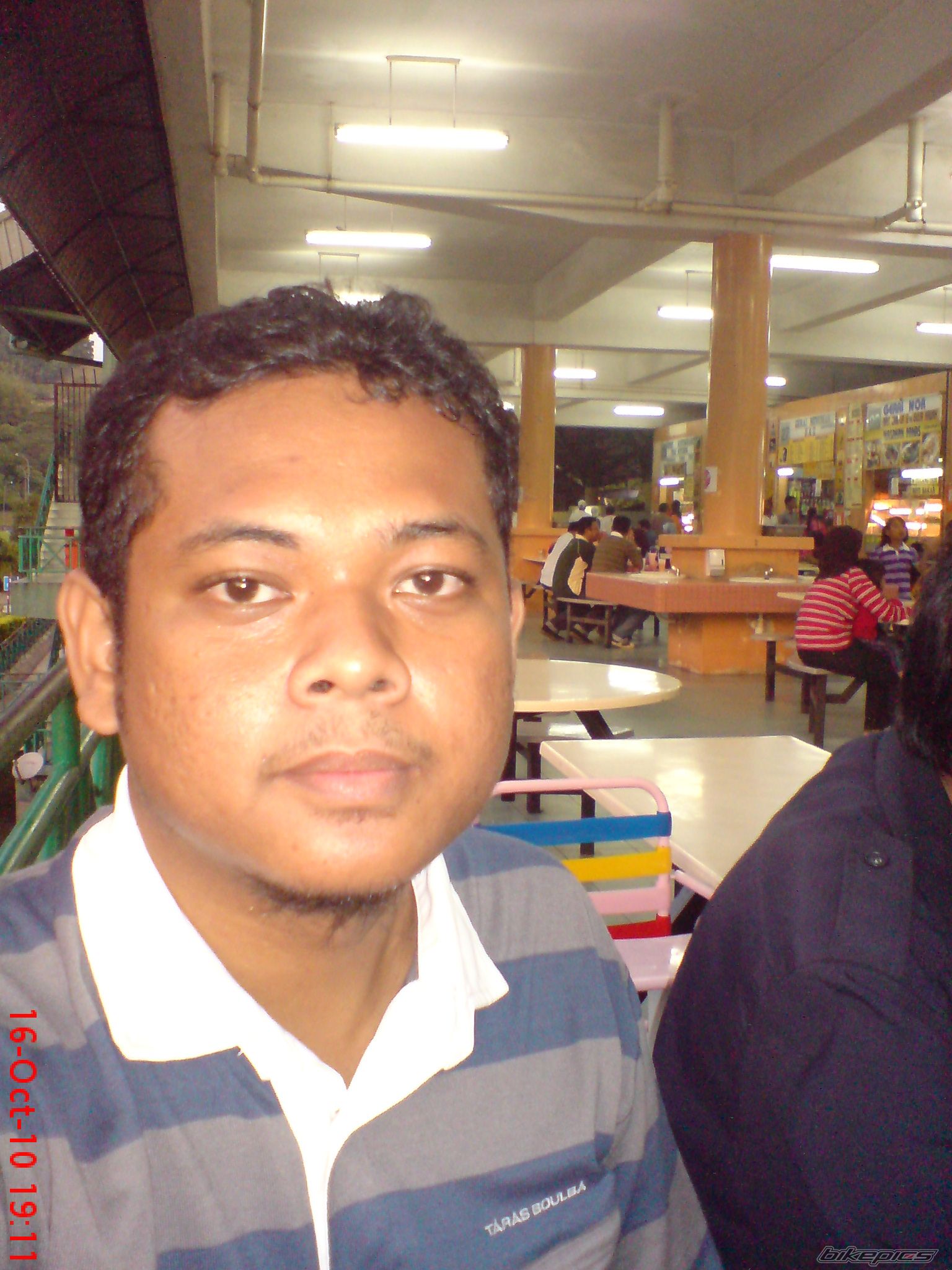 Photo 2088040