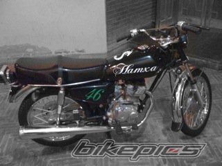 Photo 2088058
