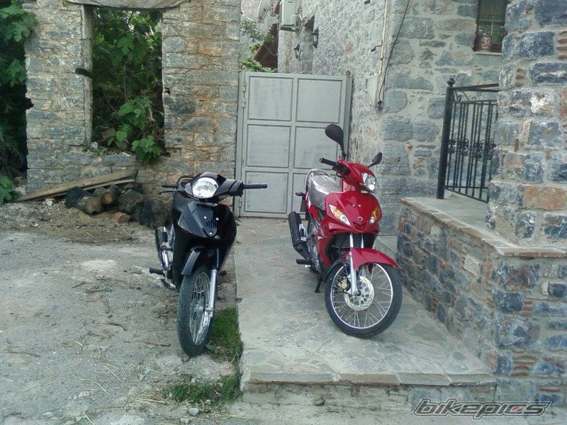 Photo 2088206