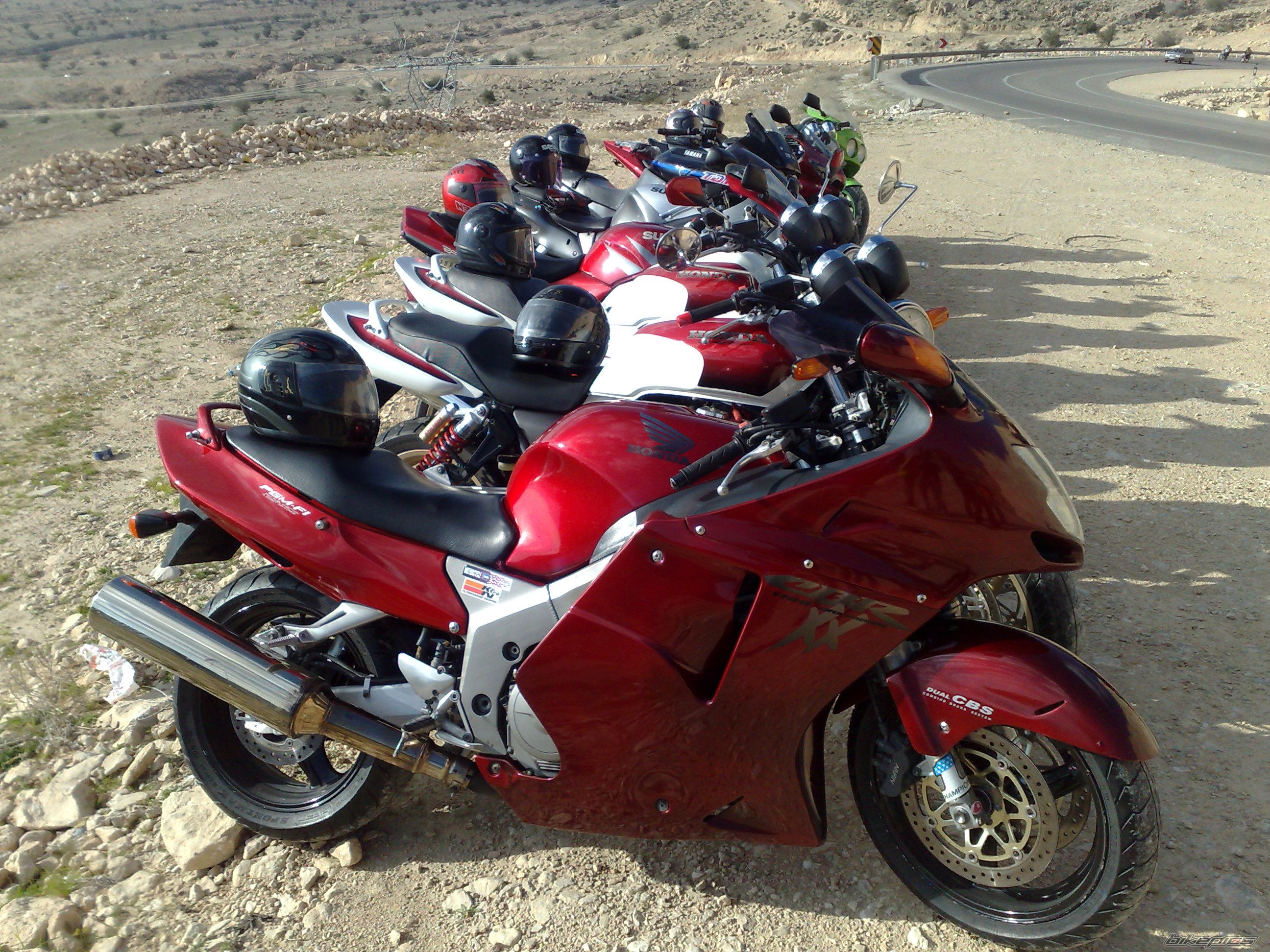 Photo 2088517