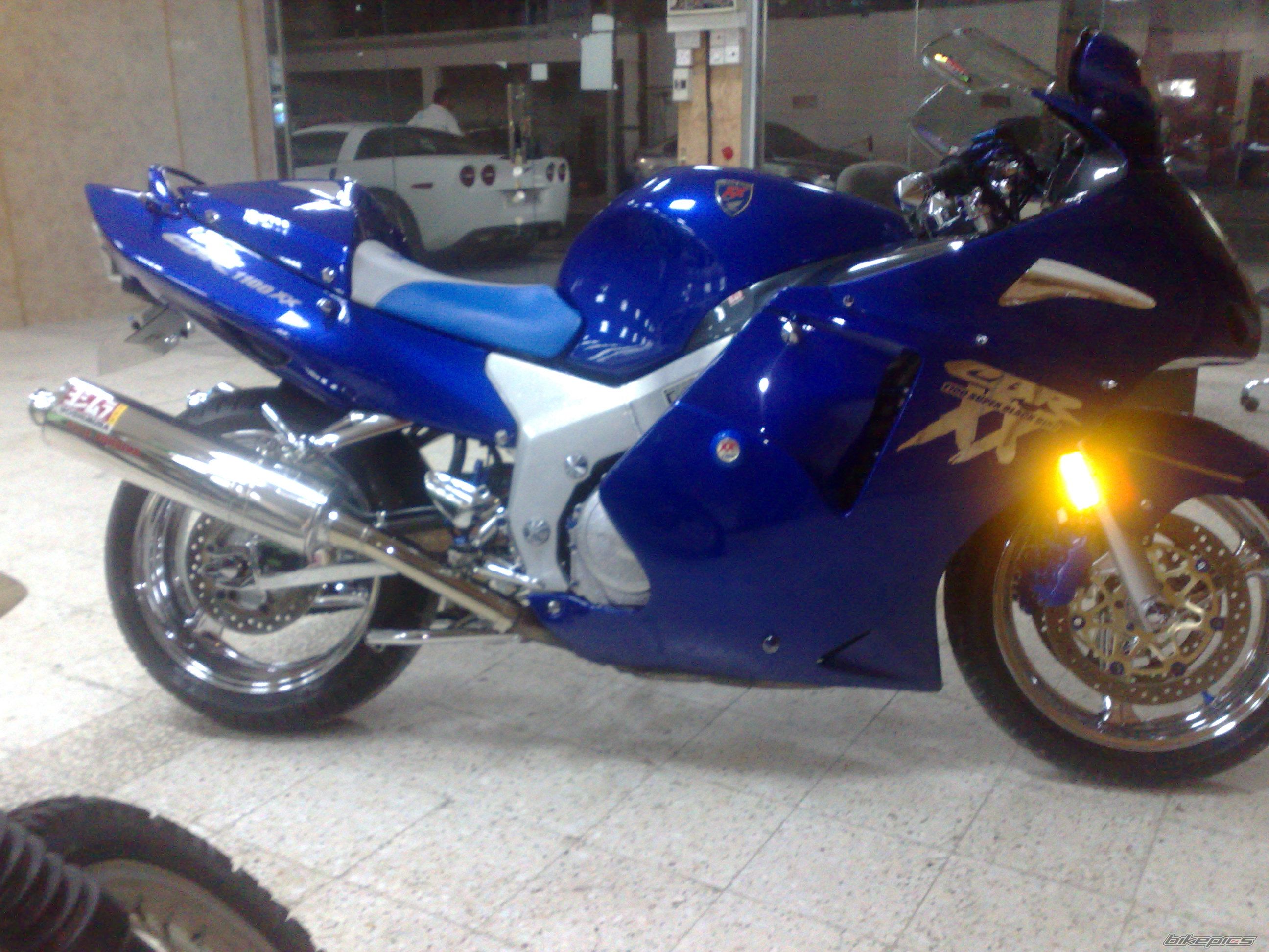 Photo 2088520