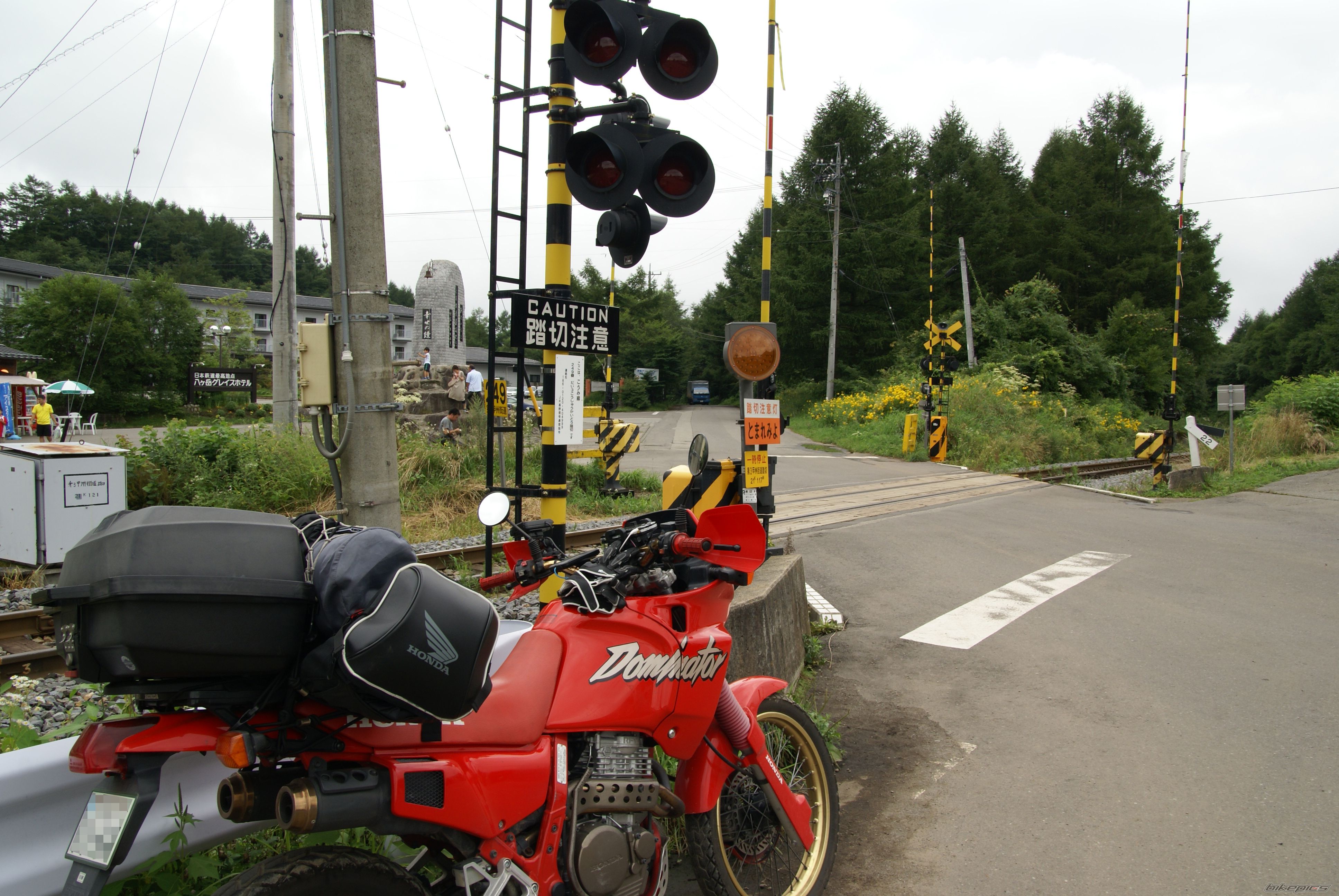 Photo 2088584