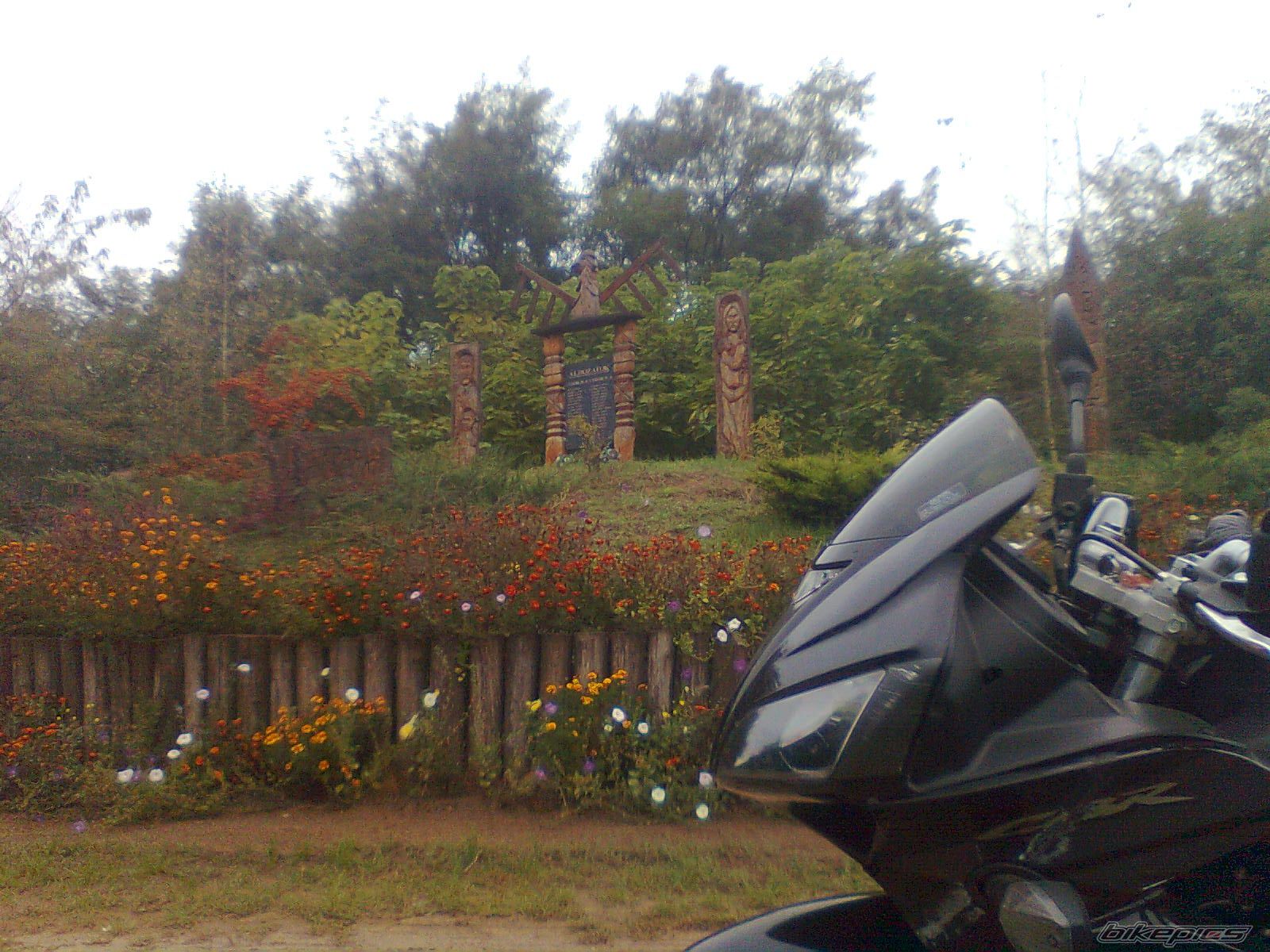 Photo 2088664