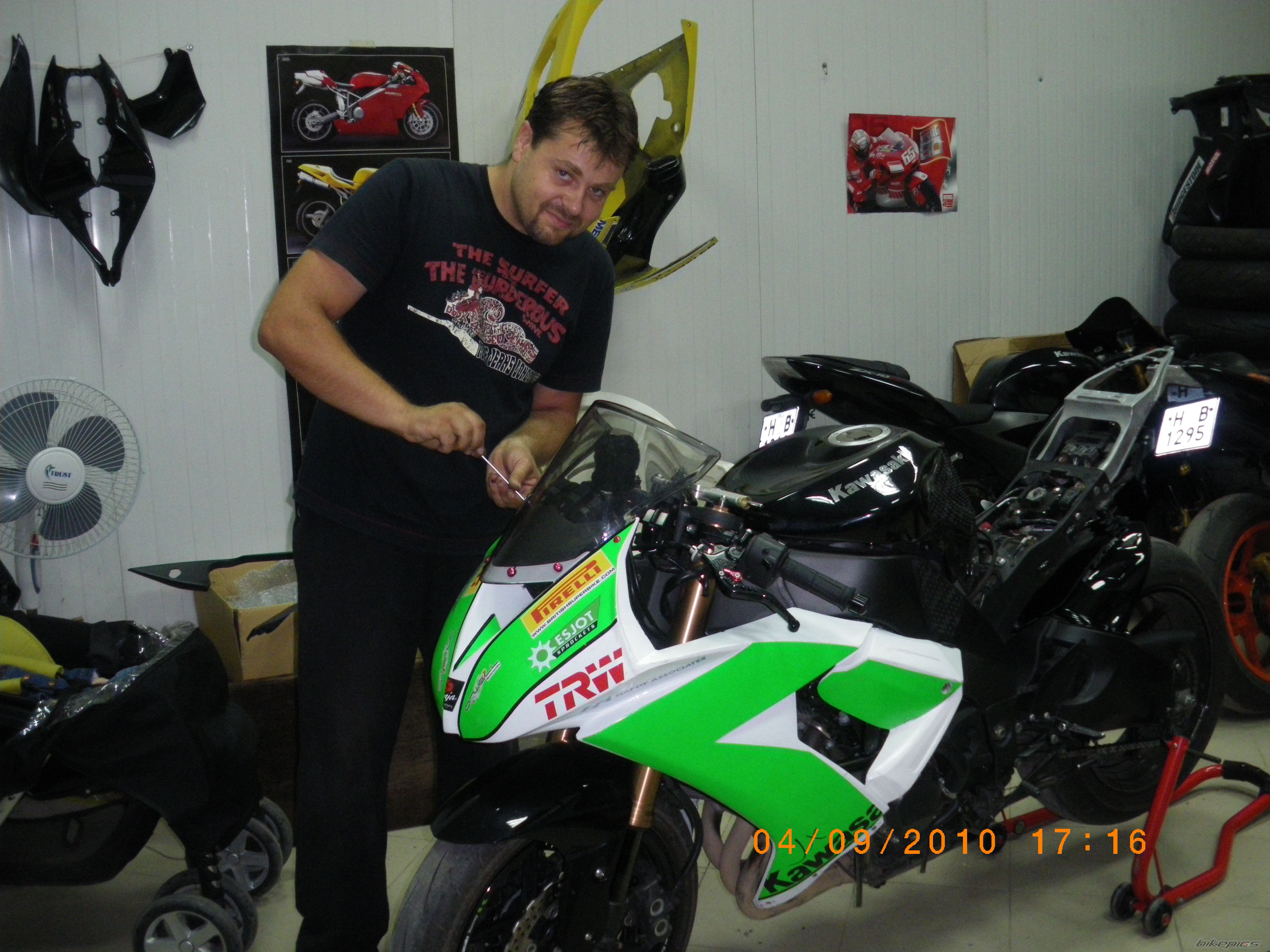 Photo 2089172