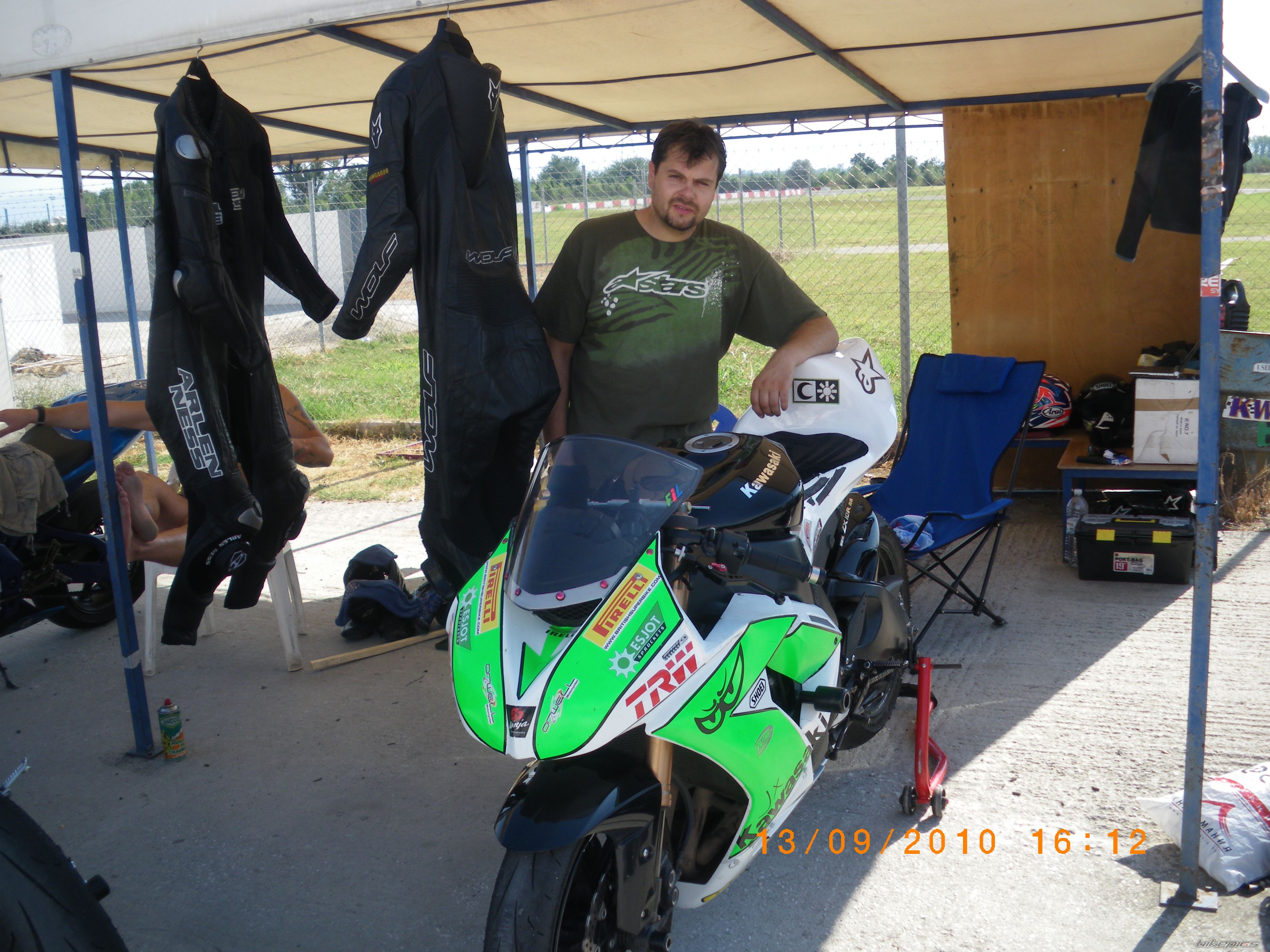 Photo 2089181