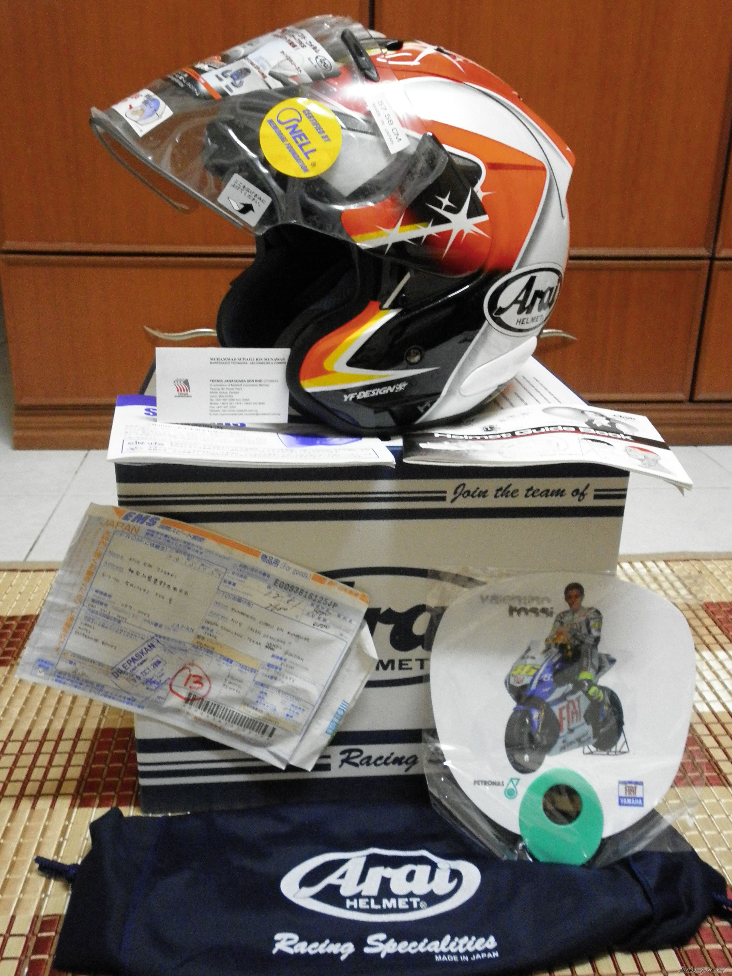 Bike Photo 2089543
