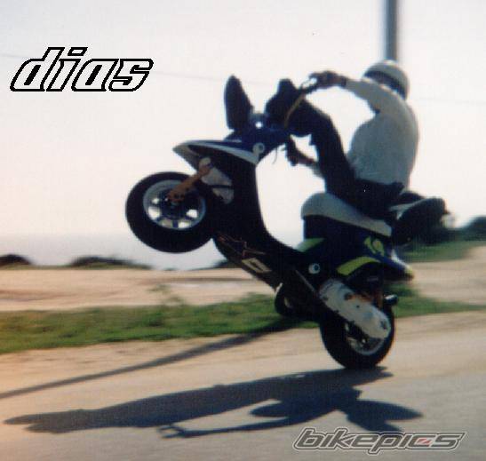 Bike Photo 20896