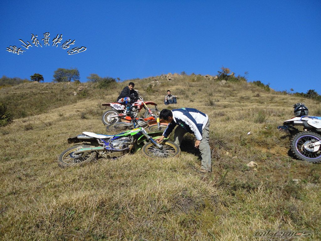 Bike Photo 2089626