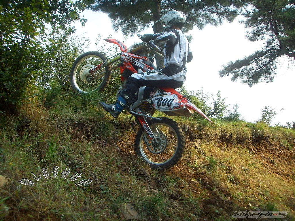 Photo 2089629