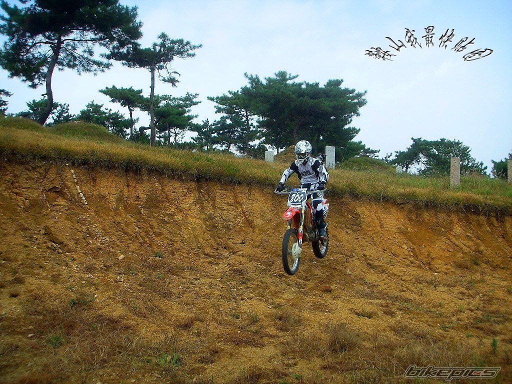 Bike Photo 2089639