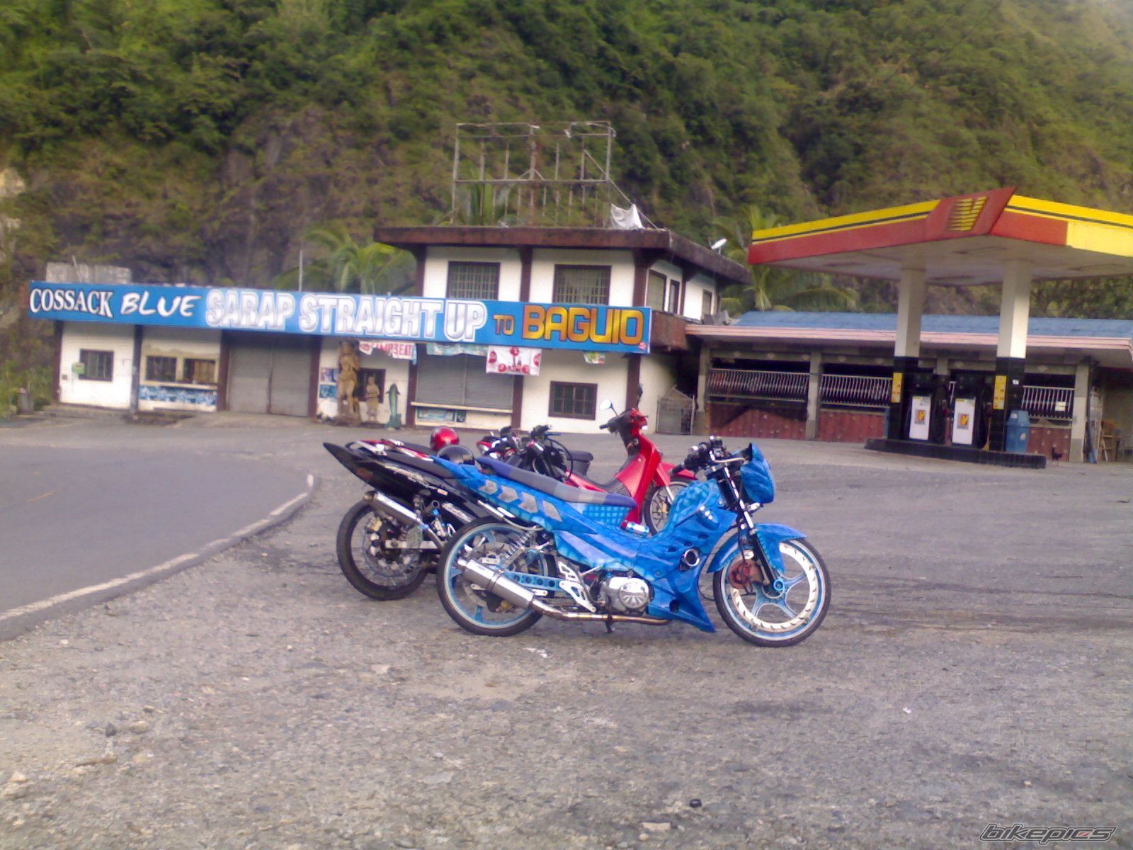 Photo 2090490