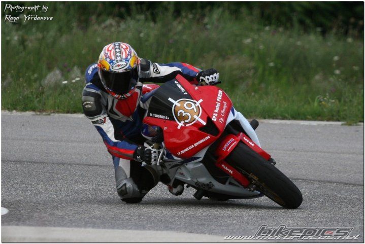 Photo 2090732