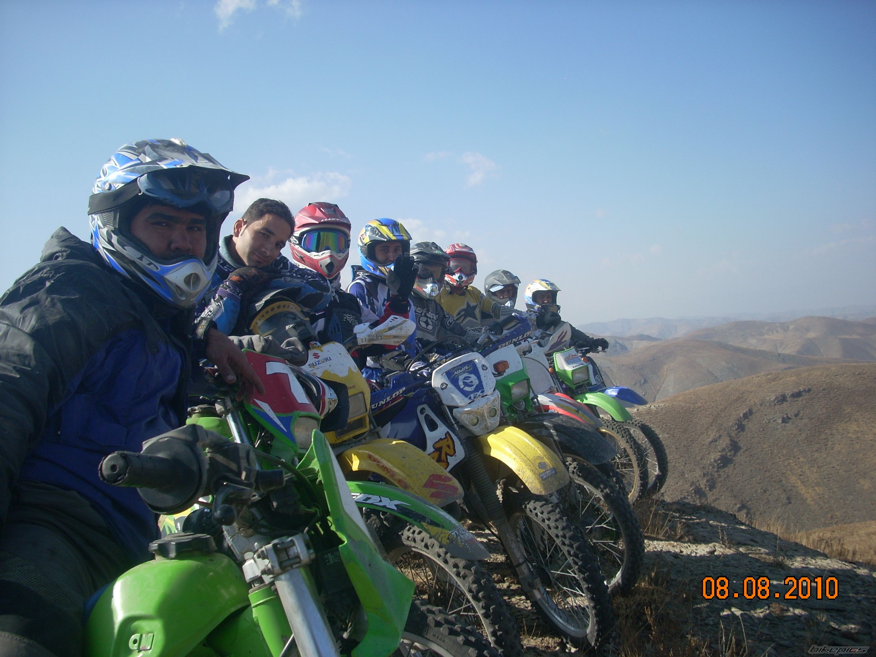 Photo 2090791