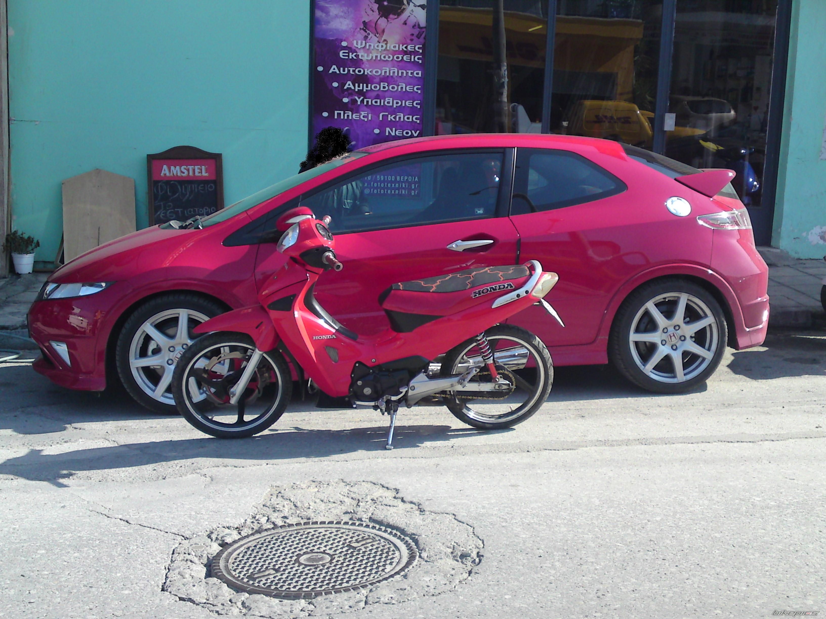 Bike Photo 2090813