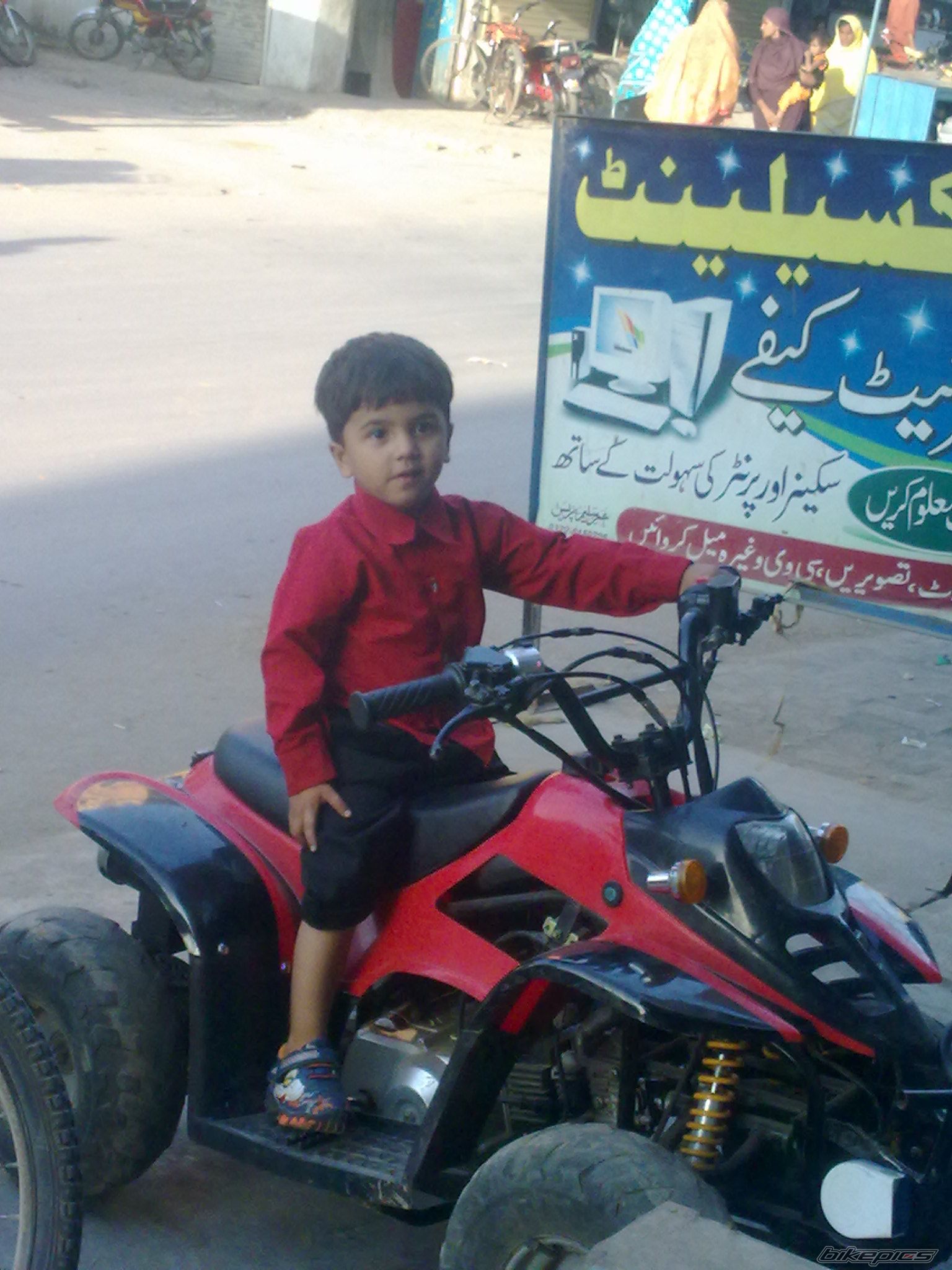 Bike Photo 2091129