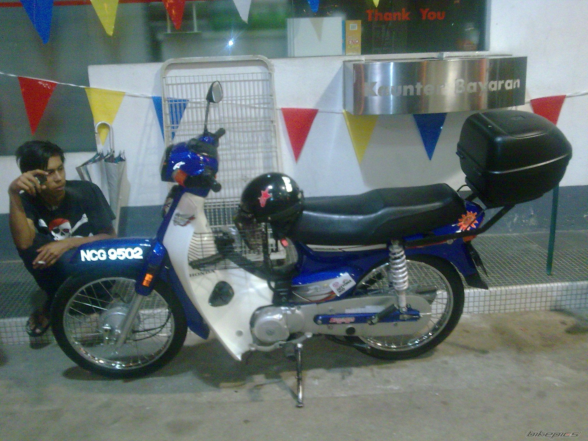 Photo 2091635