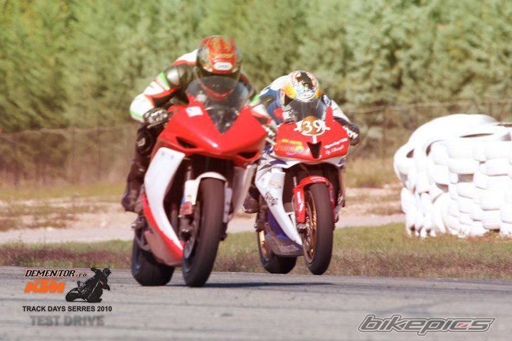 Photo 2091680