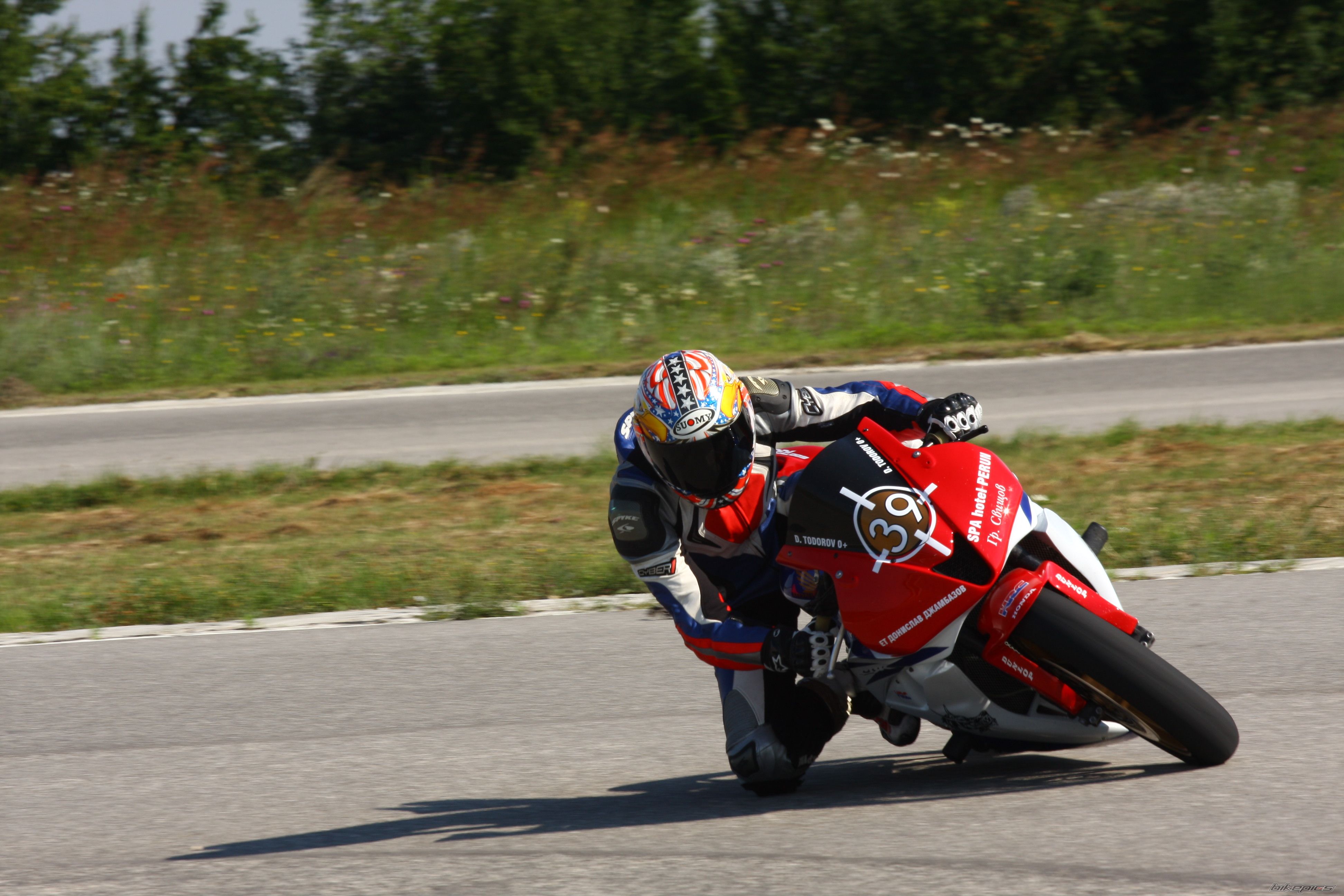 Photo 2091685