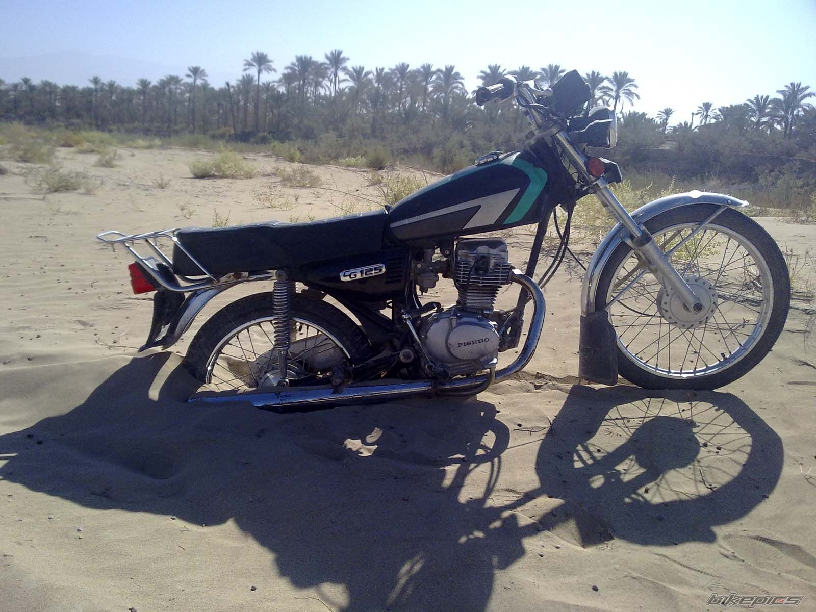 Photo 2091697