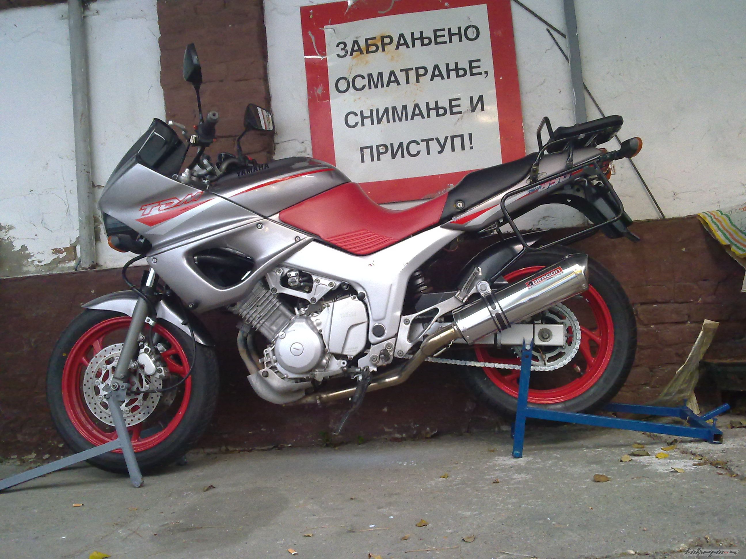 Photo 2092743