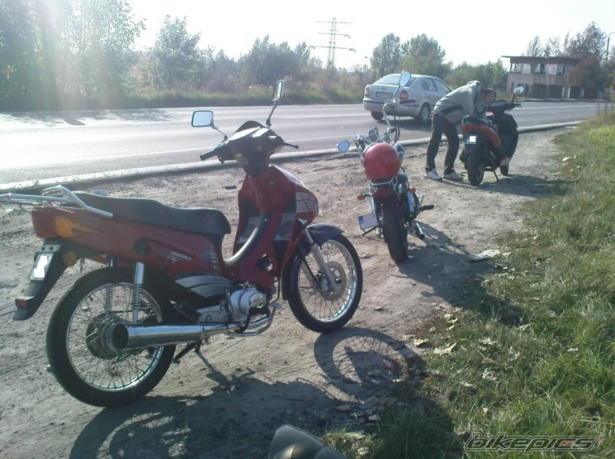 Photo 2093087