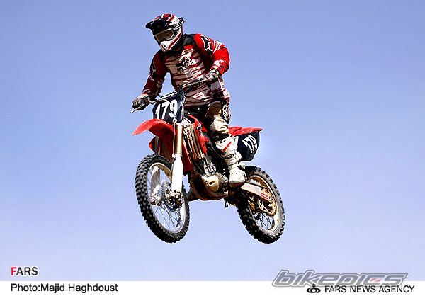 Bike Photo 2093683