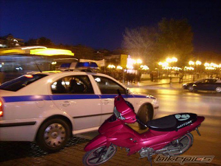 Photo 2093994