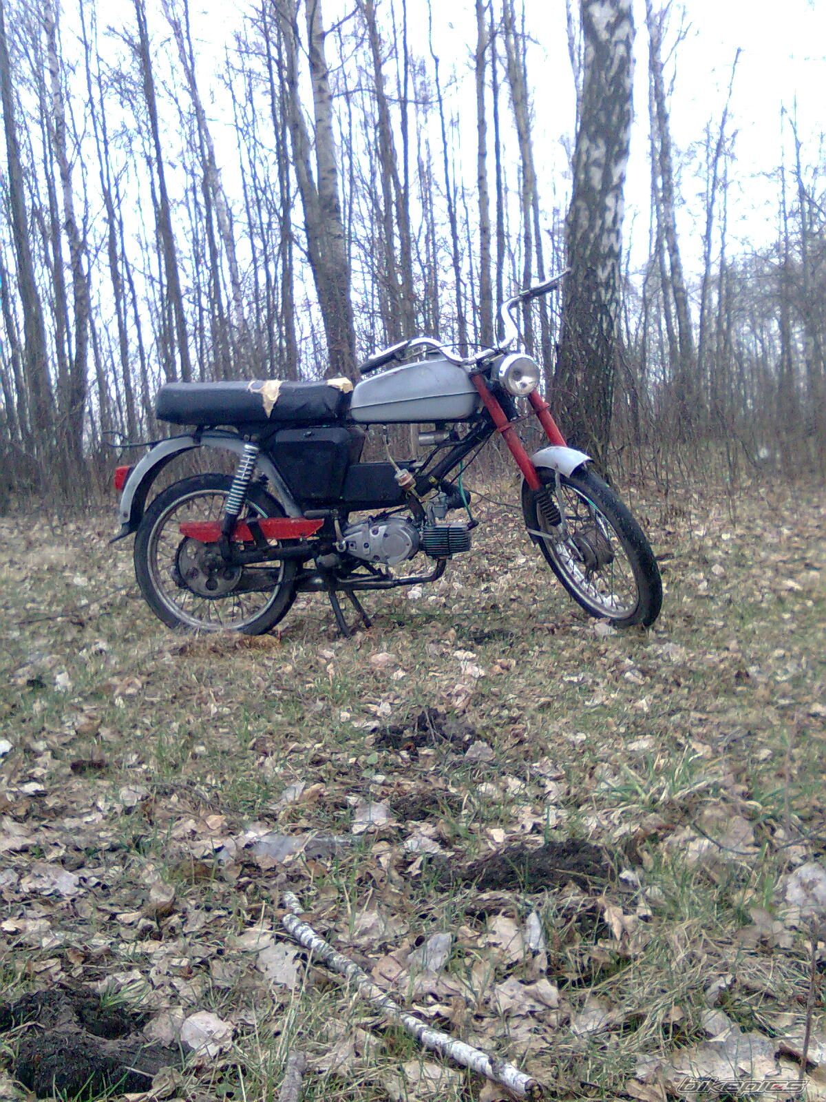 Photo 2094287