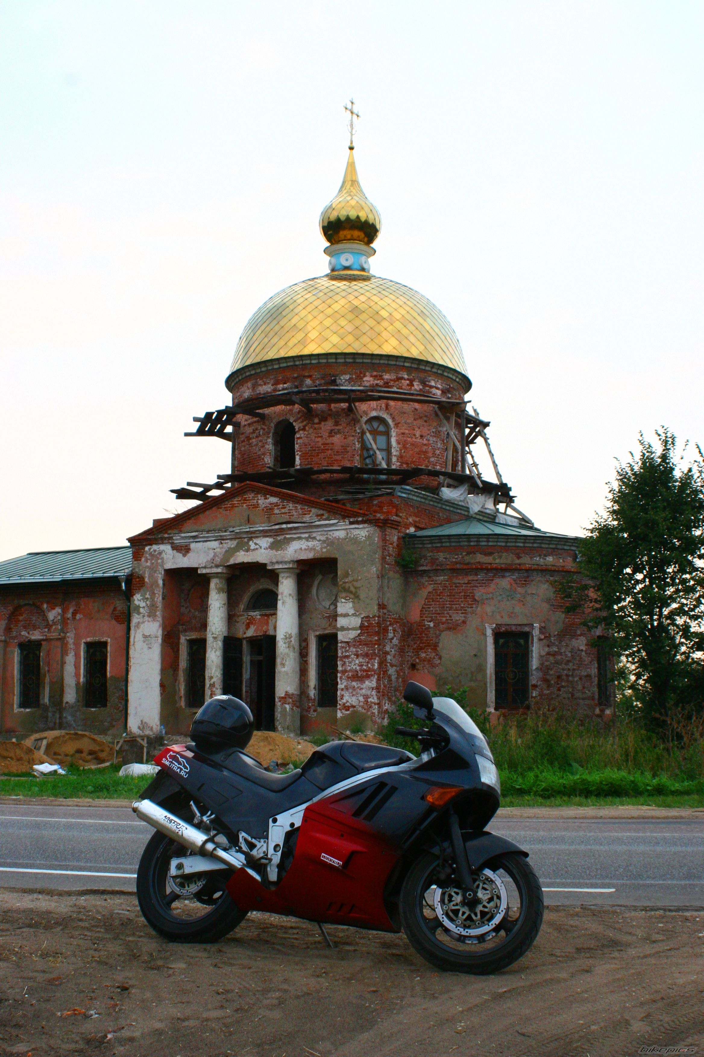 Photo 2094422