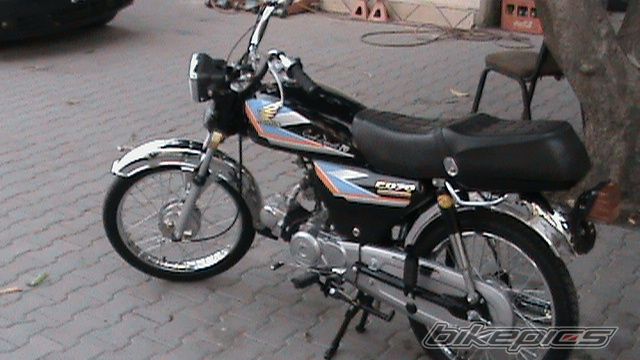 Photo 2094543