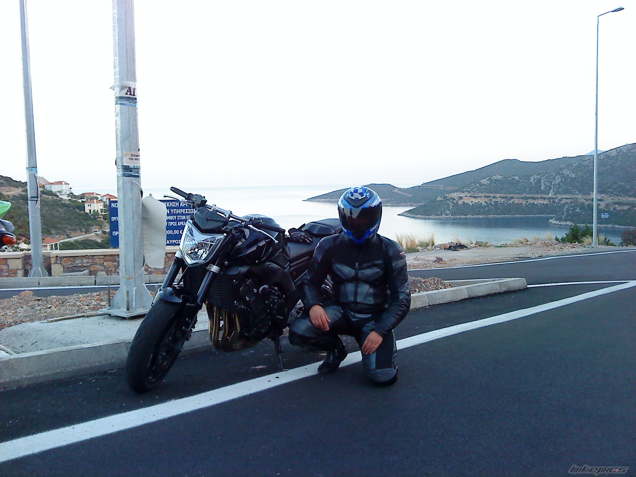 Photo 2094610