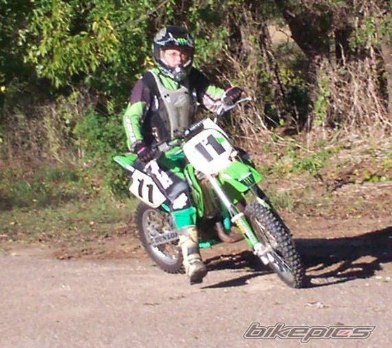 Photo 2095161
