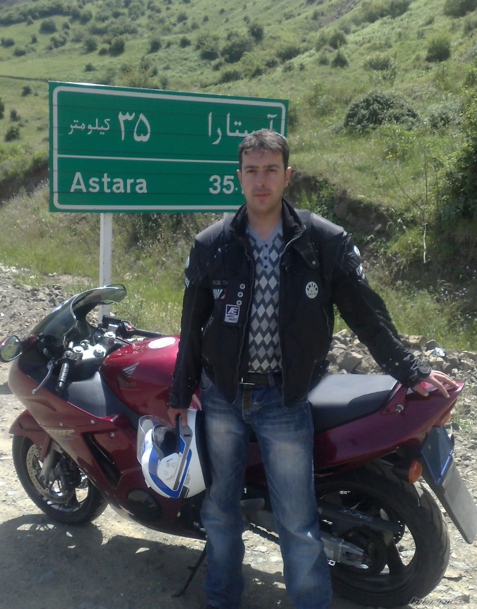 Photo 2095791