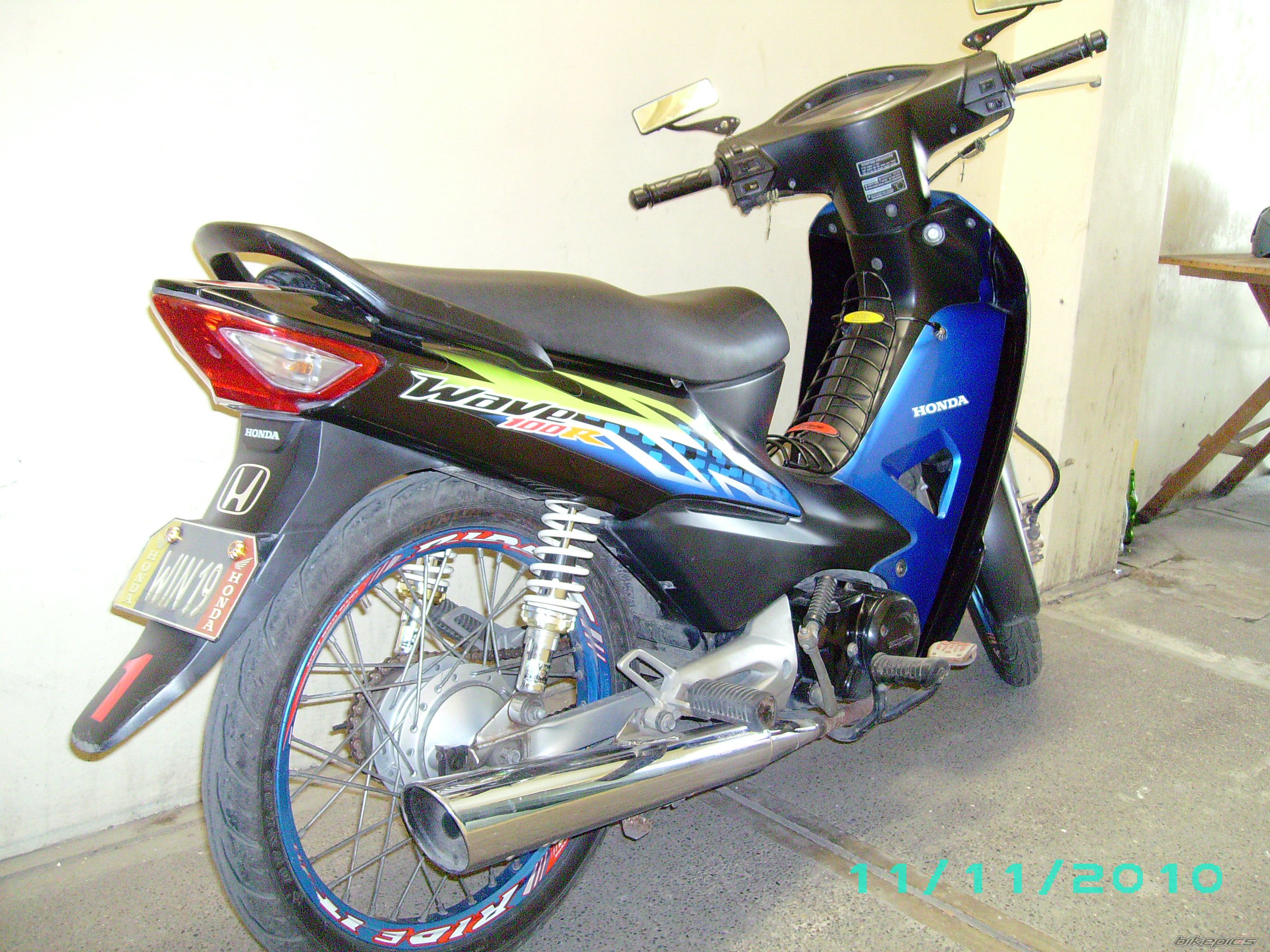 Photo 2095932