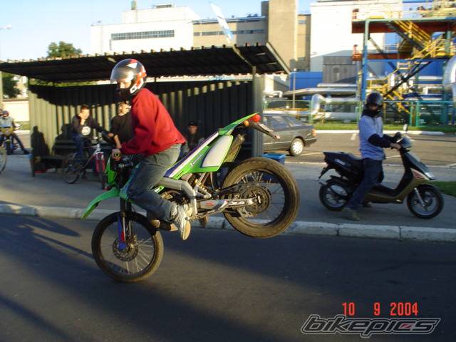 Photo 209620