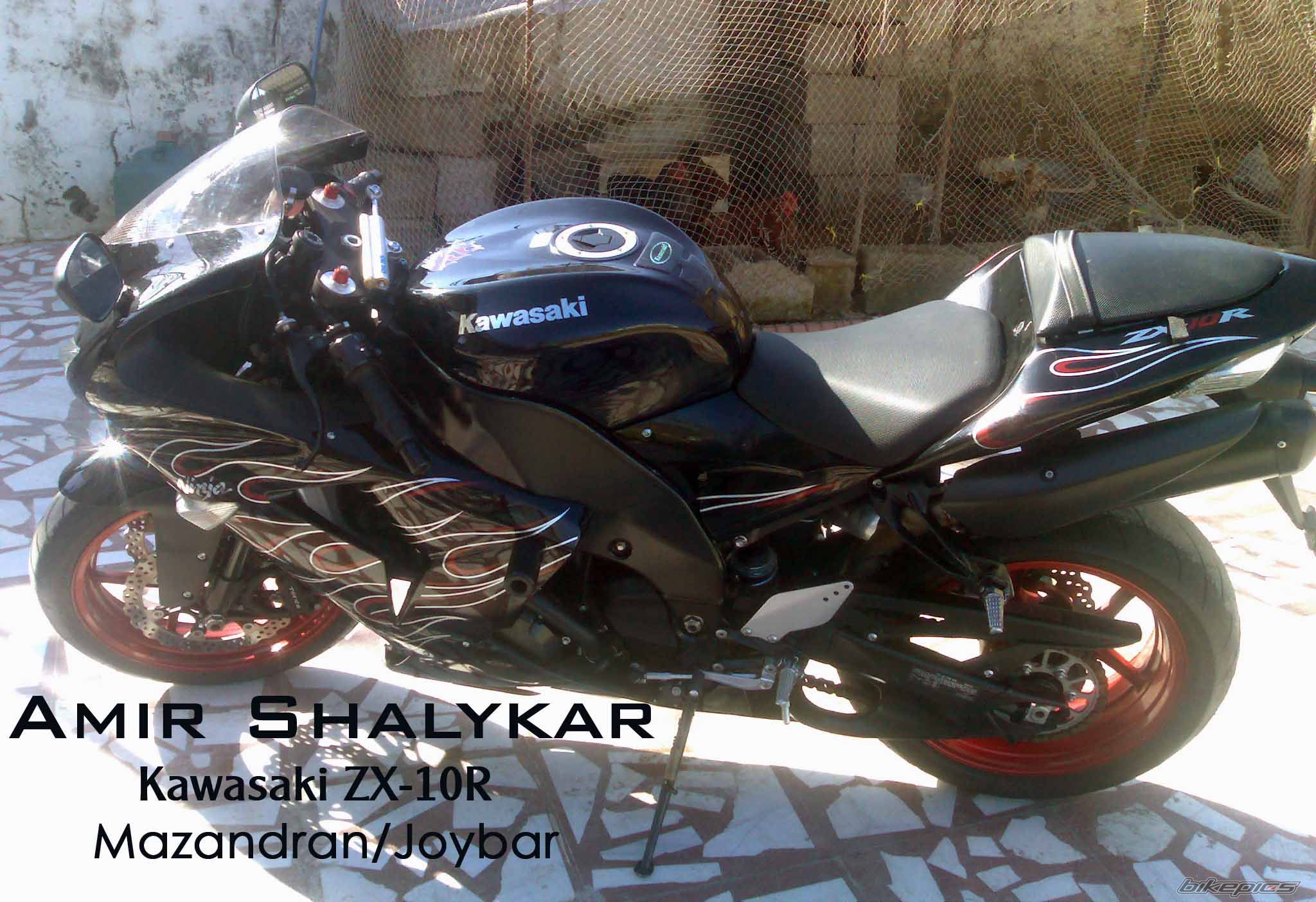 Photo 2096306