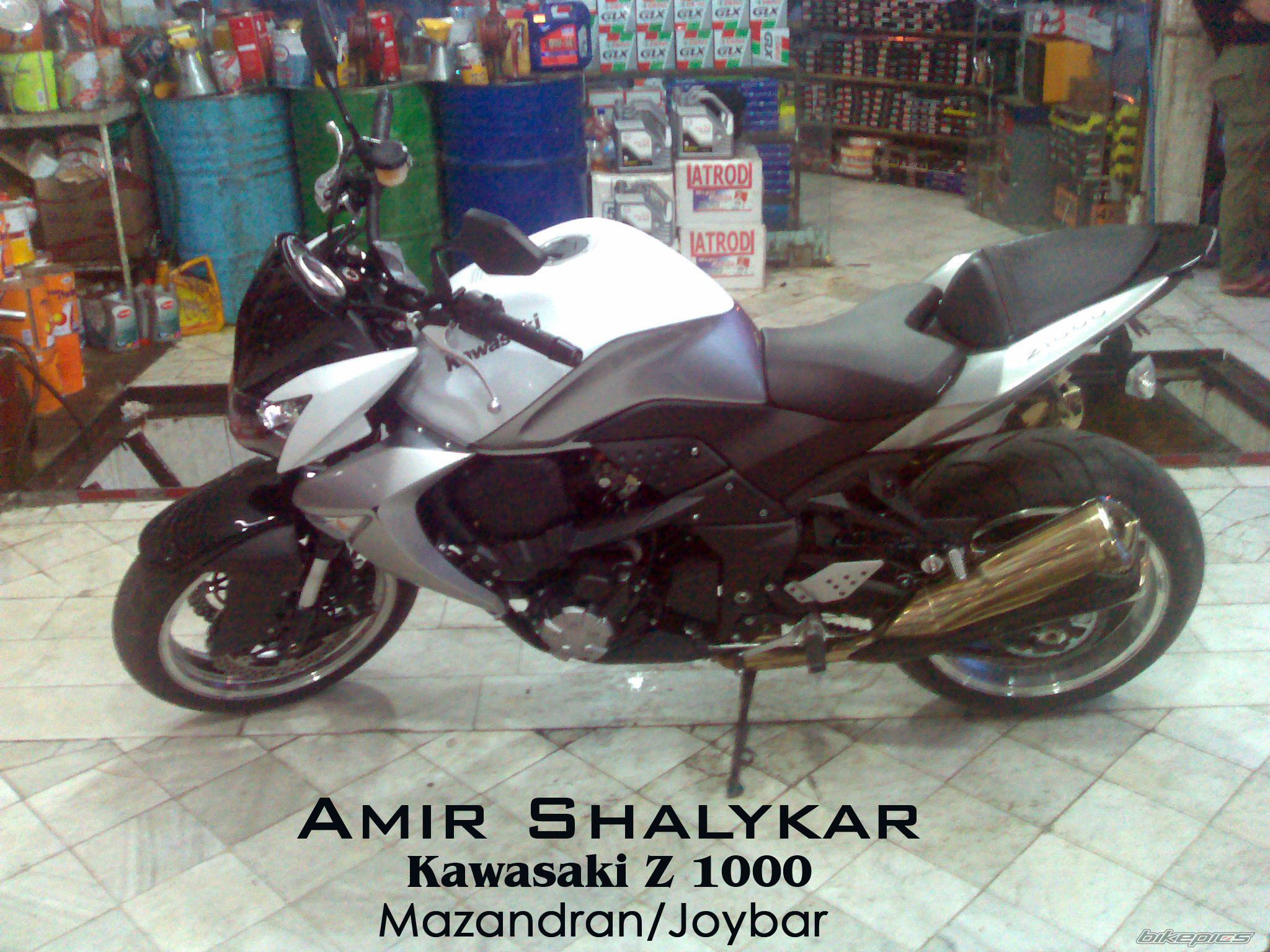 Photo 2096579