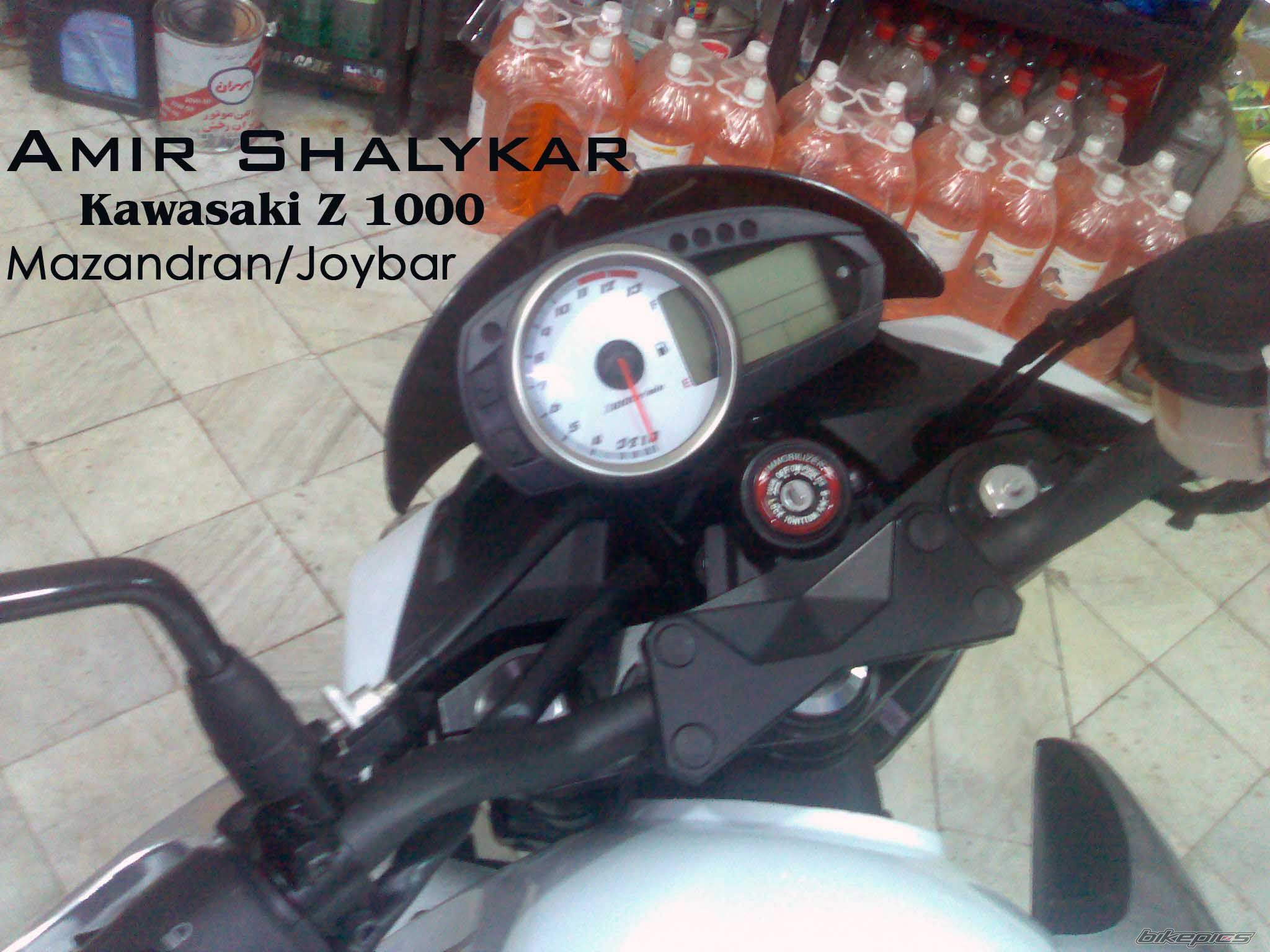 Photo 2096581