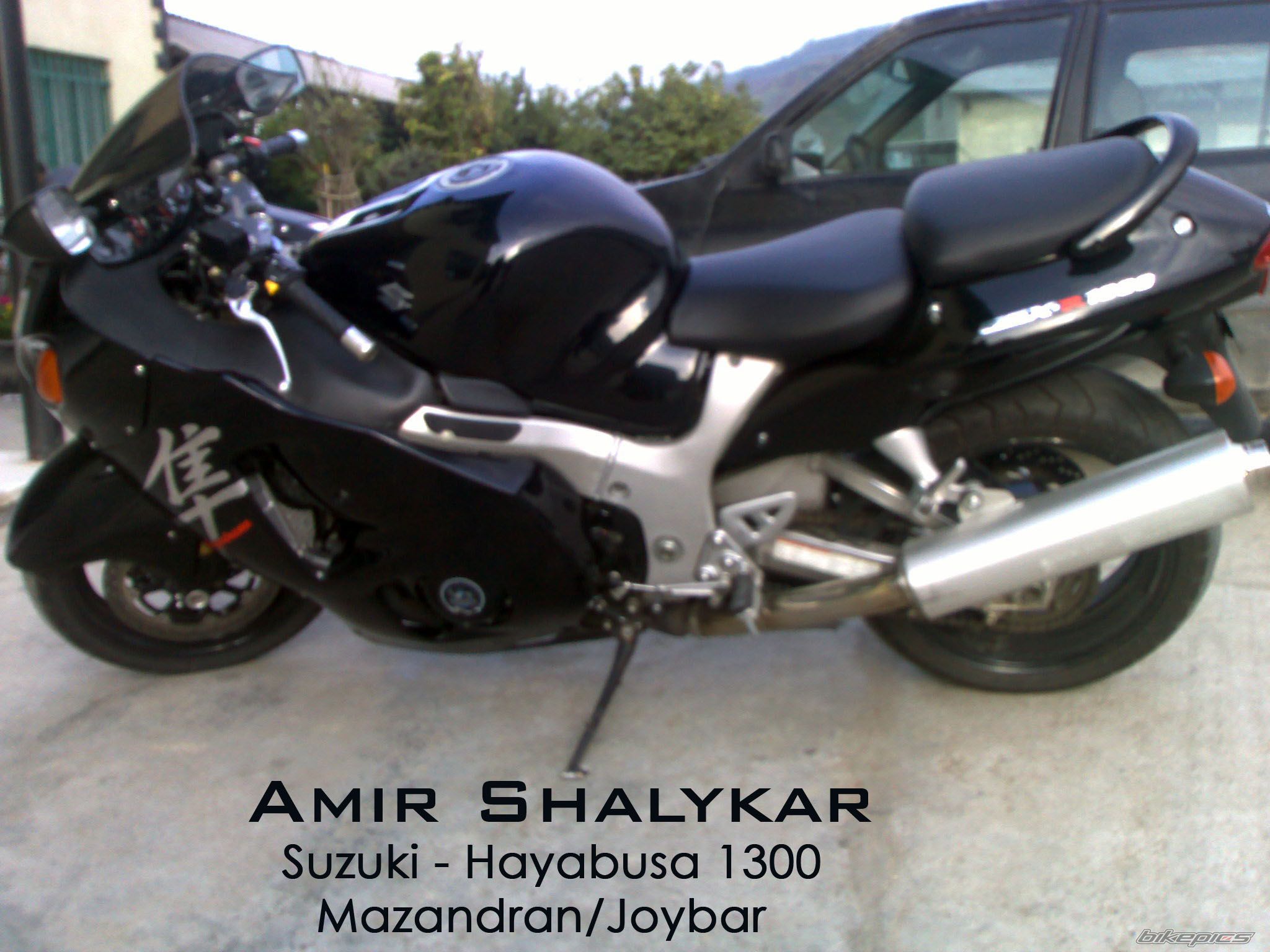 Photo 2096583