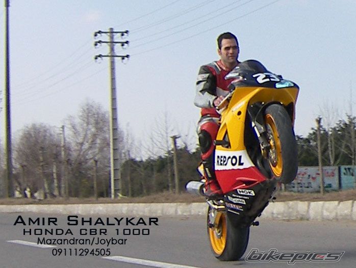 Bike Photo 2096605