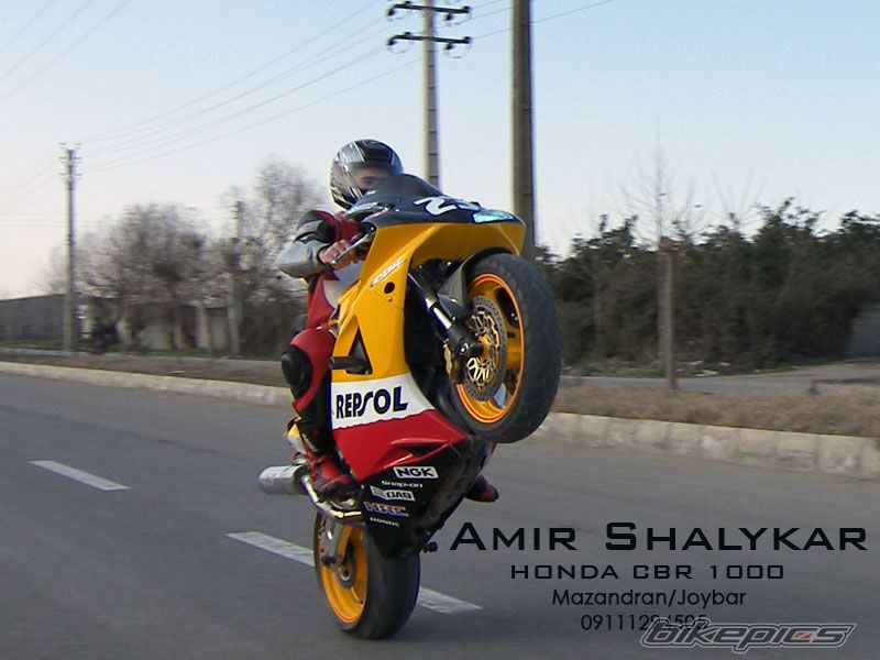 Bike Photo 2096607
