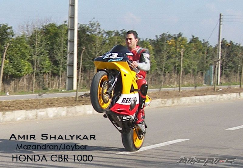 Bike Photo 2096610