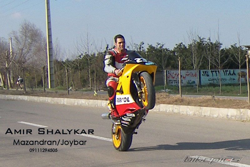 Bike Photo 2096612