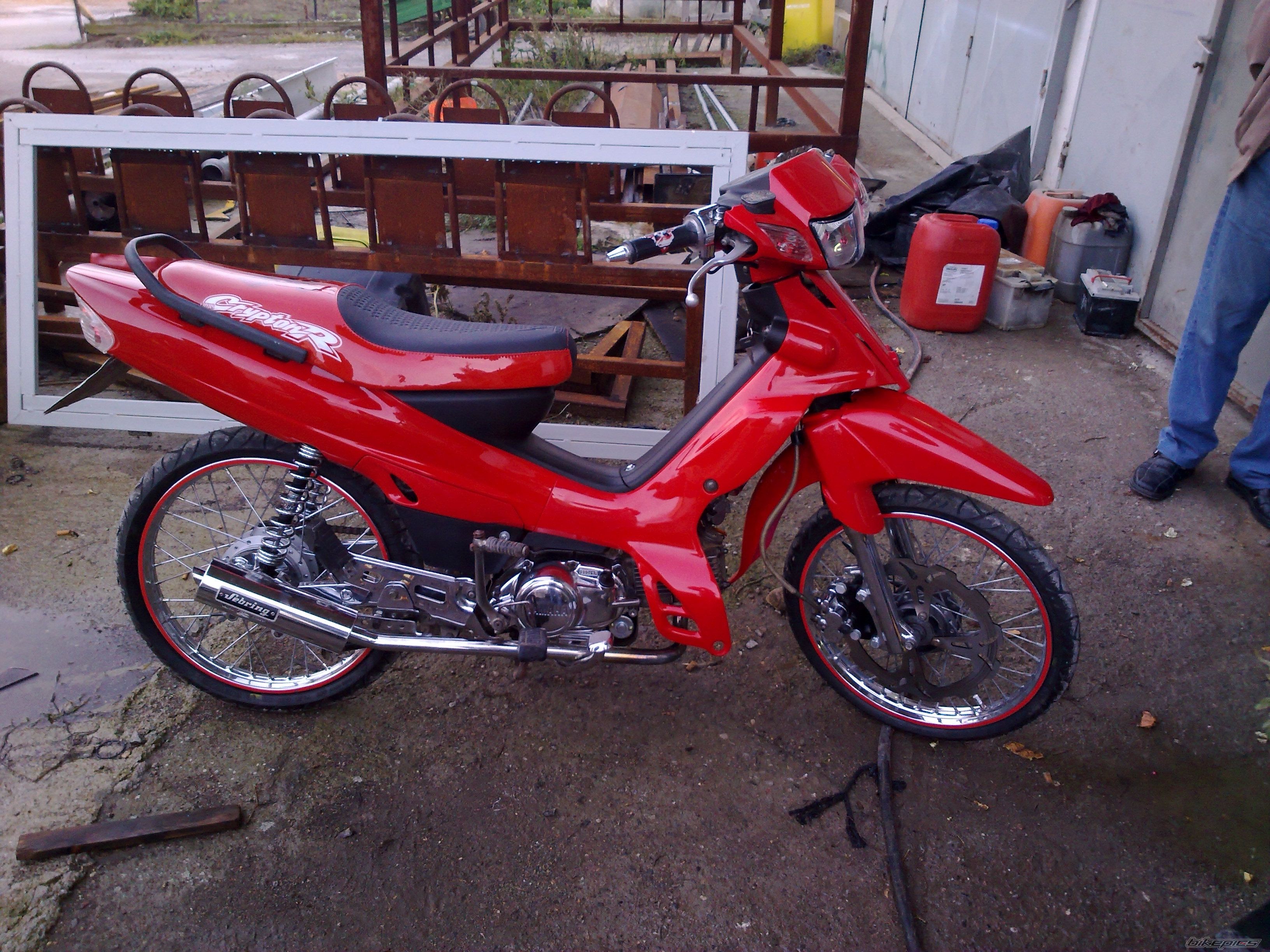 Photo 2096962