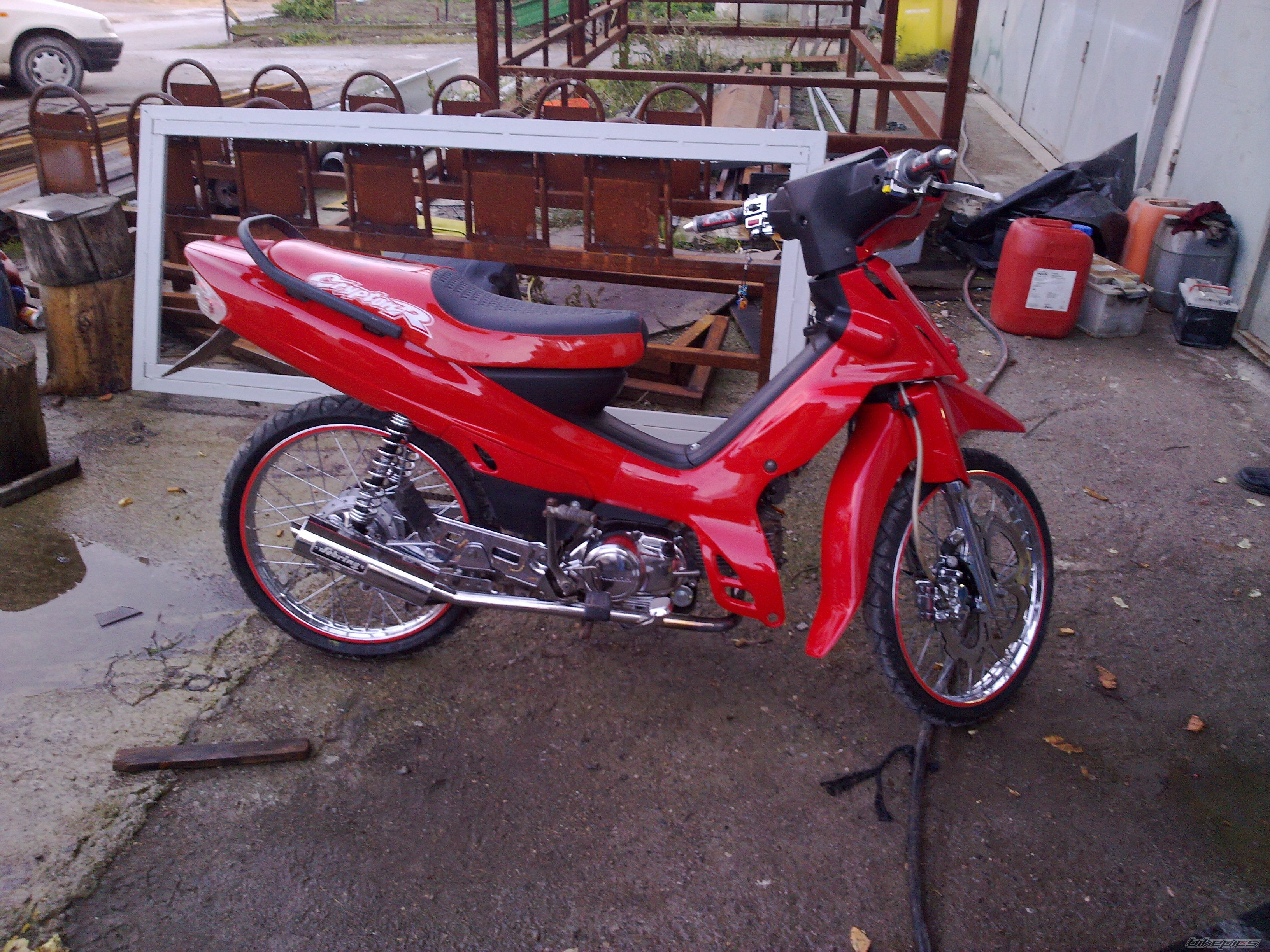 Photo 2096965
