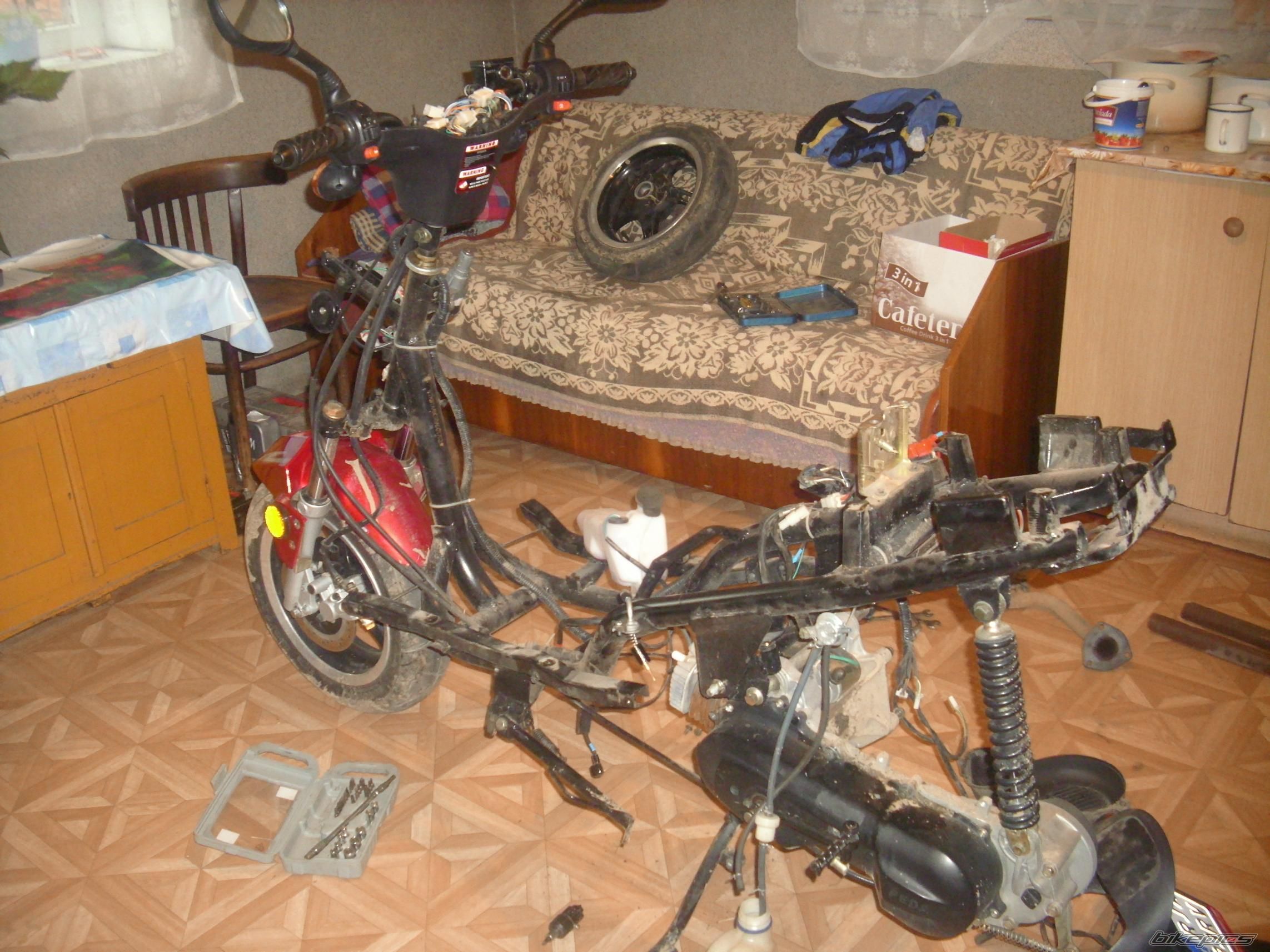 Photo 2097552